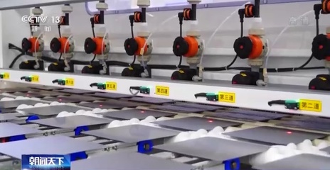 數據里的“中國活力”丨“物超人”時代來臨 物聯網賦能千行百業，人工智能集成服務開啟智能新篇