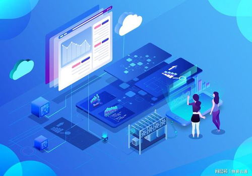 物易云通 以信息技術(shù)筑牢疫情防控防線，確保服務(wù)質(zhì)量持續(xù)優(yōu)化