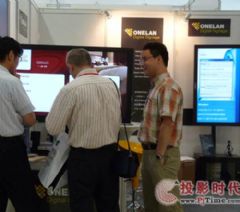 媒體播放器行業(yè)動(dòng)態(tài)與傳媒設(shè)備前沿觀察 2024年趨勢解析