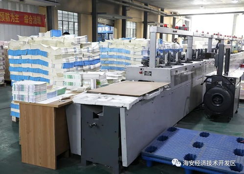 省市媒體聚焦泰寧 探訪“村新做法”的亮點與經驗傳媒設備引領新風尚